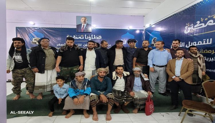 الضالع.. ختام دور المجموعات في المسابقة الرمضانية الثقافية الحادية عشرة