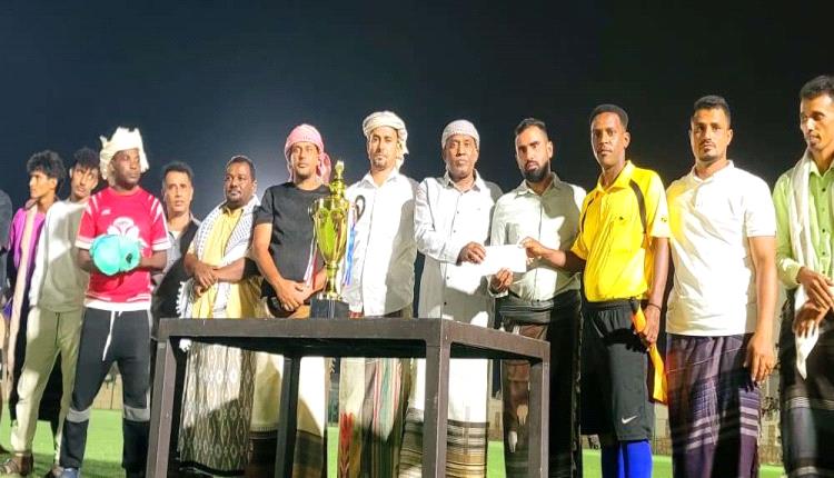 أقيمت برعاية الرئيس الزُبيدي.. اختتام بطولة سقطرى جوهرة الجنوب لكرة القدم