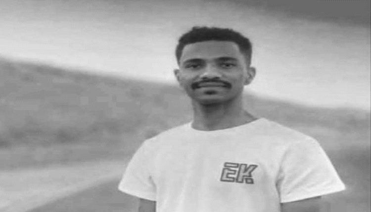 استشهاد باسالم متأثرا بإصابته برصـ.ـاص العسكرية الأولى