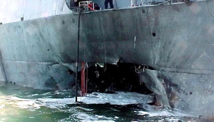 ترامب يتهم ايران بالهجوم على المدمرة كول في عدن