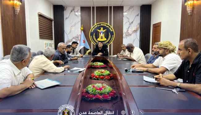 الزامكي يرأس اجتماعاً استثنائياً لرؤساء القيادة المحلية بمديريات العاصمة عدن