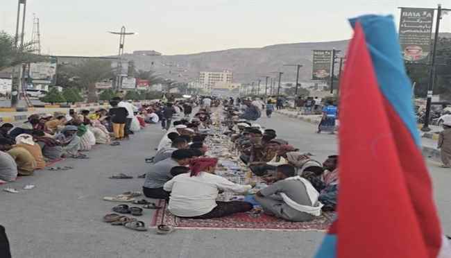 إفطار جماعي في سيئون صدقة على أرواح شهداء القوات الجنوبية