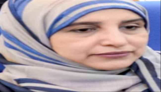 يوم المرأة العالمي ٨ مارس