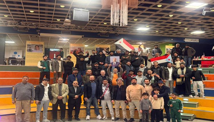 إفطار رمضاني يجمع أبناء الجالية الجنوبية في هولندا وسط أجواء أخوية مميزة