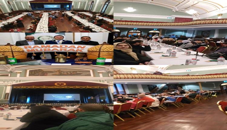 مذاق رمضان" في ديري أيرلندا الشمالية: أمسية تجسد قيم التسامح والتكافل المجتمعي