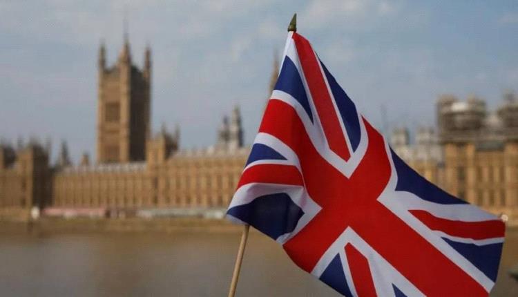 بريطانيا: تخفيف التوتر بالشرق الأوسط أفضل وسيلة لضمان انخفاض أسعار الطاقة