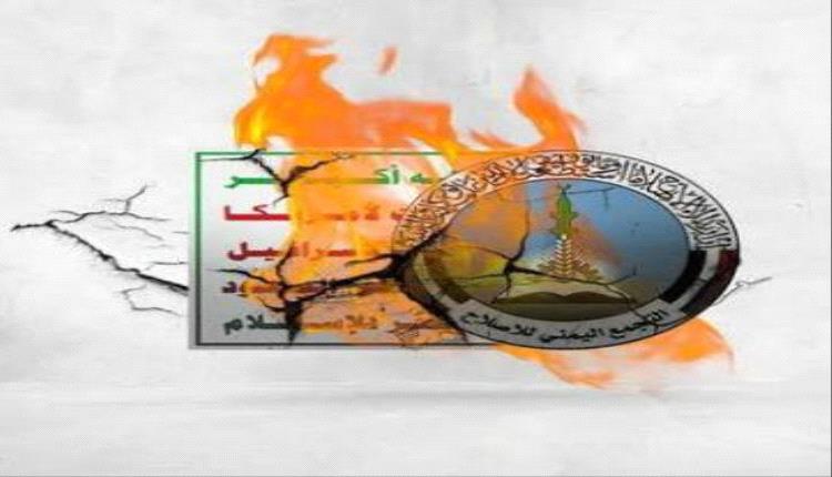 تحالف شيطاني لاستهداف الجنوب وضرب تماسكه