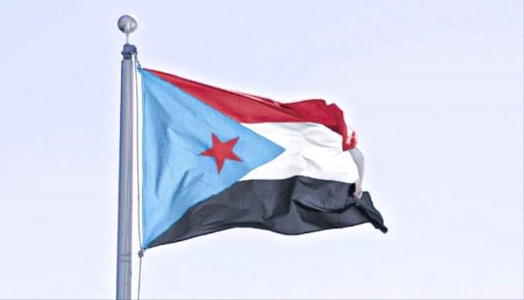 المرأة الجنوبية تؤكد حضورها النضالي في يومها العالمي