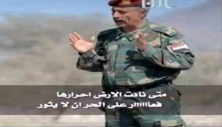 الذكرى الرابعة لاستشهاد القائد البطل العميد طيار فضل علي محمد النقيب ركن عمليات اللواء الثاني مشاة