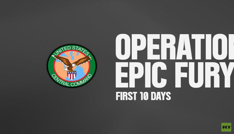 الجيش الأمريكي يلخص 10 أيام من الحر.ب على إير.ان