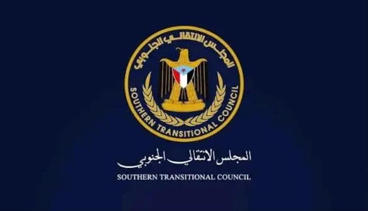 المجلس الانتقالي الجنوبي يرحب بتصنيف فرع تنظيم الإخوان المسلمون في السودان جماعة إرهـ.ـابية