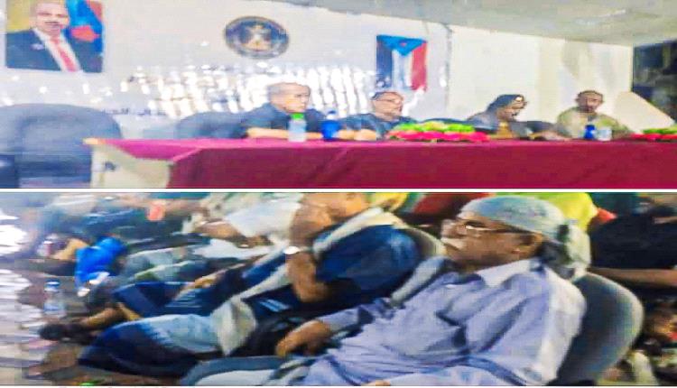 ‏برعاية الزُبيدي .. لقاءً رمضانياً لكتلة العاصمة عدن في الجمعية الوطنية يؤكد رفض مسرحية حل المجلس ويدعو للالتفاف خلف الزُبيدي