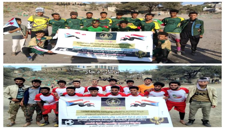 شهداء قعطبة يحجز بطاقة التأهل لنصف نهائي دوري شهداء التحدي والصمود الرمضاني بركلات الترجيح