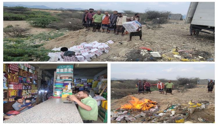 حملة رقابية حازمة في طور الباحة تتلف مشروبات منتهية الصلاحية وتضبط متلاعبين بالأسعار