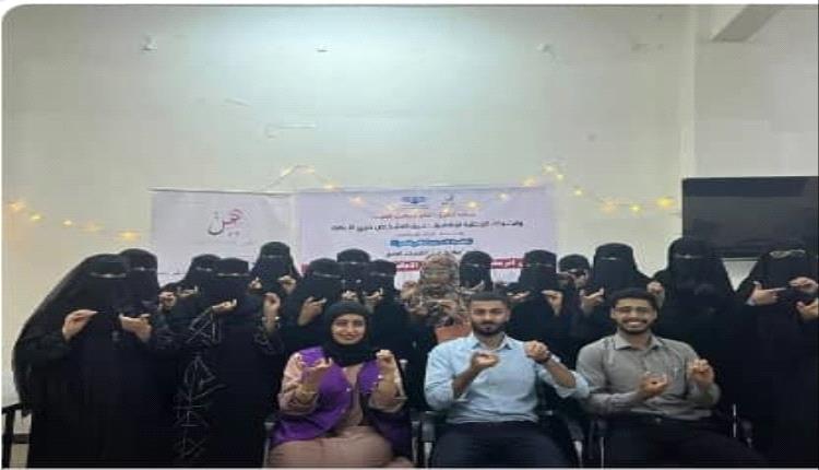 مبادرة "هُنَّ" تُدشن الملتقى الرمضاني لتعزيز الدور القيادي للفتيات ذوات الإعاقة السمعية