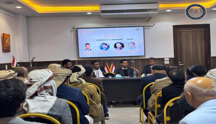 ملتقى طلاب إقليم سبأ يقيم أمسية ثقافية أدبية بعنوان "سبأ.. حضارة وإبداع" في القاهرة