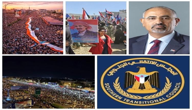 باعلي: المليونيات حسمت شرعية القيادة الجنوبية وخطاب "الارتهان" محاولة بائسة لإعادة إنتاج مشاريع صنعاء