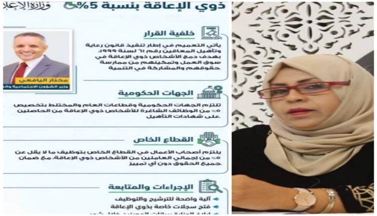 خطوة في الاتجاه الصحيح… لكن الطريق ما زال بحاجة إلى تهيئة