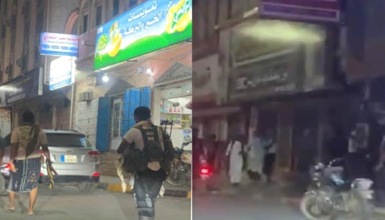 فوضى مسـ.ـلحة في المكلا .. تفاصيل