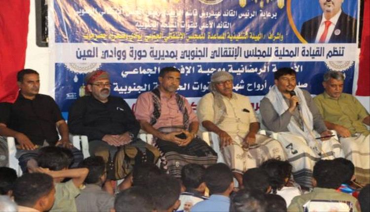 الشيخ صالح اليزيدي عن شهداء القوات الجنوبية: باقون في ذاكرتنا