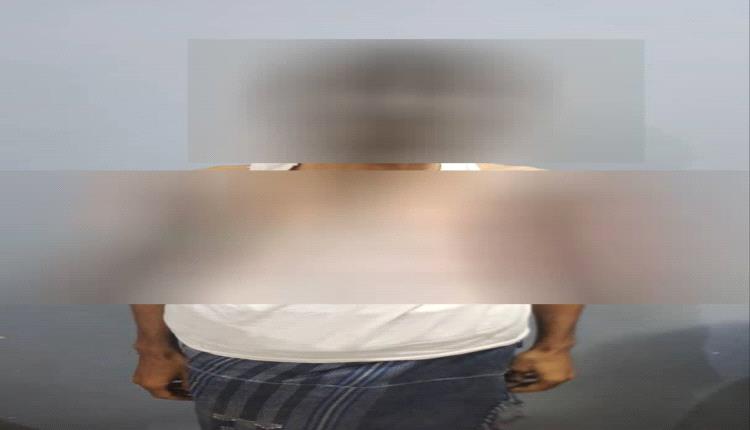 أمن العاصمة عدن يلقي القبض على متهمين بواقعة حرابة
