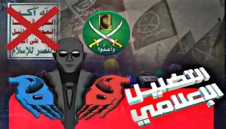 حرب العقول قبل الأرض… الجنوب في مواجهة ماكينة التضليل الإعلامي