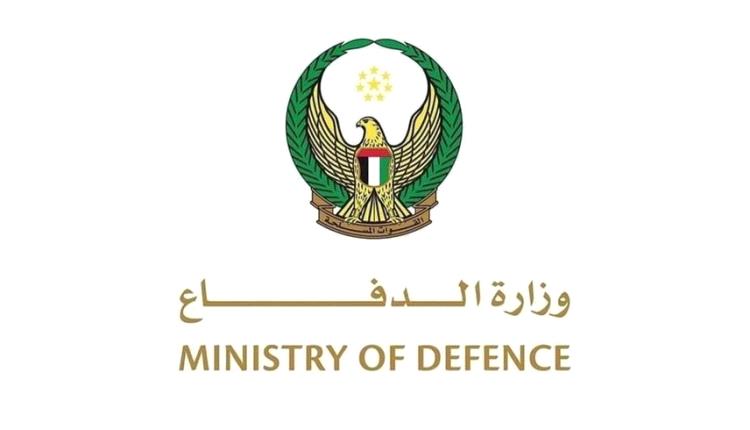 الدفاعات الجوية الإماراتية تتعامل مع 9 صوا'ريخ باليستية و33 طائرة مسيرة