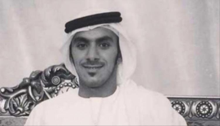 بن لغبر: عبدالعزيز الكعبي أول شهيد بمعركة تحرير عدن الخالدة