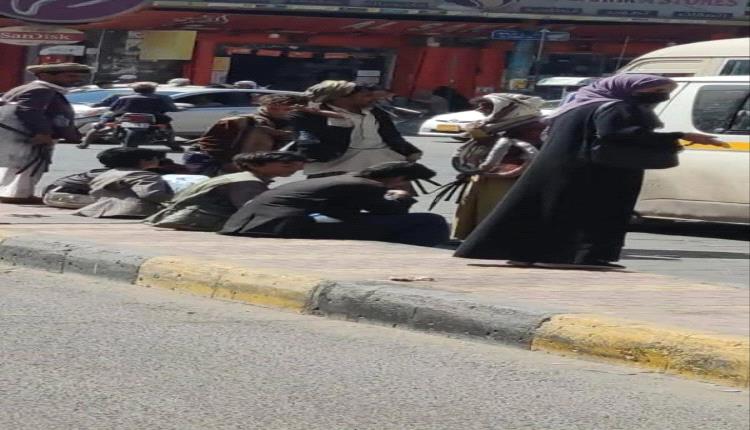 صنعاء تحت حكم الحو.ثي: أسواق ميتة وشوارع تمتلئ بالمتسولين تحت سلطة الجبايات والقمع