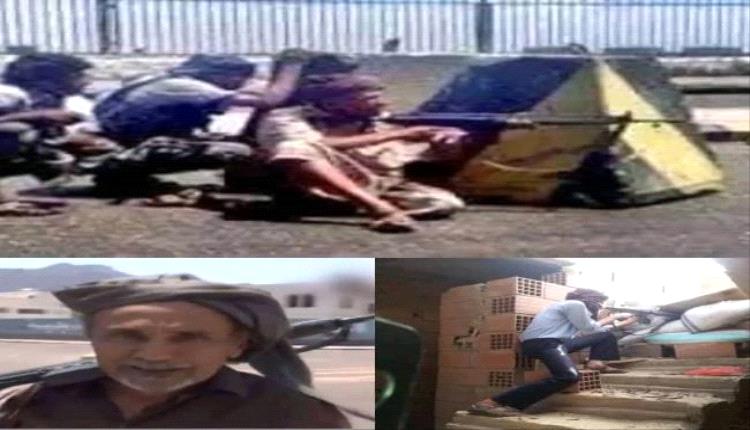 شيخ الشهداء ورفاقه.. ملحمة الجنوب في حجيف وجبل عين