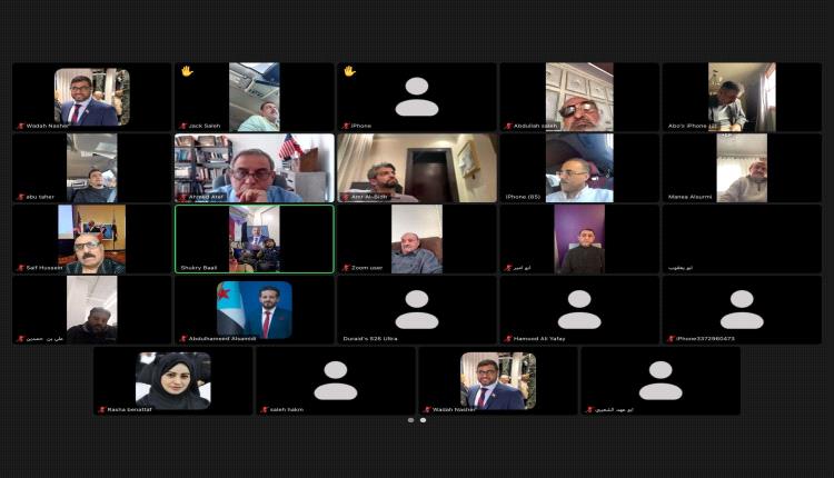 البيض والحالمي يعقدون لقاءً بقيادات الجاليات الجنوبية في الولايات المتحدة