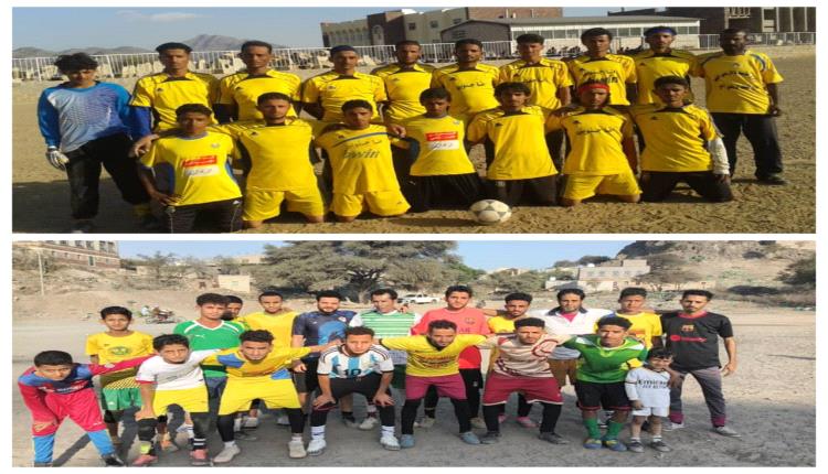 تعادل مثير وحسم بالترجيح … مجد المدسم يتوج بكأس الثبات والصمود الرمضاني 2026 في الضالع