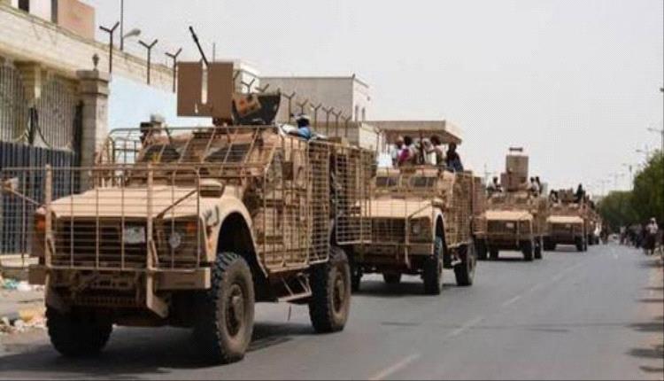 عدن.. ملحمة الأرض والإنسان في ذاكرة التحرير