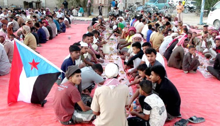 حضرموت .. أبناء قرية اللسك بتريم يقيمون إفطارًا جماعيًا وفاءً لشهداء الجنوب