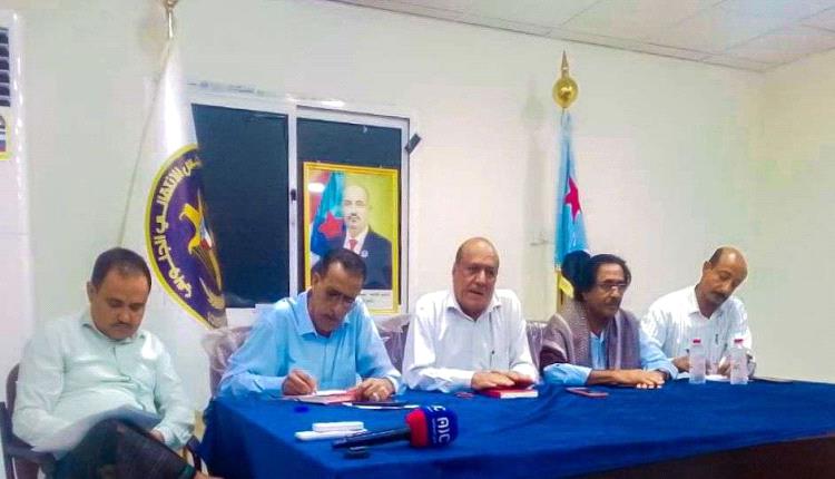 قيادة الجمعية الوطنية تعقد أمسية رمضانية لكتلة لحج.. وتؤكد: قضية الجنوب استعادة دولة لا مطالب حقوقية