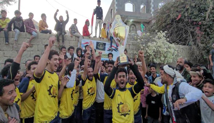 الضالع .. الحود يتوَّج بطلاً لكأس دوري شهداء التحدي والصمود الرمضاني لكرة القدم