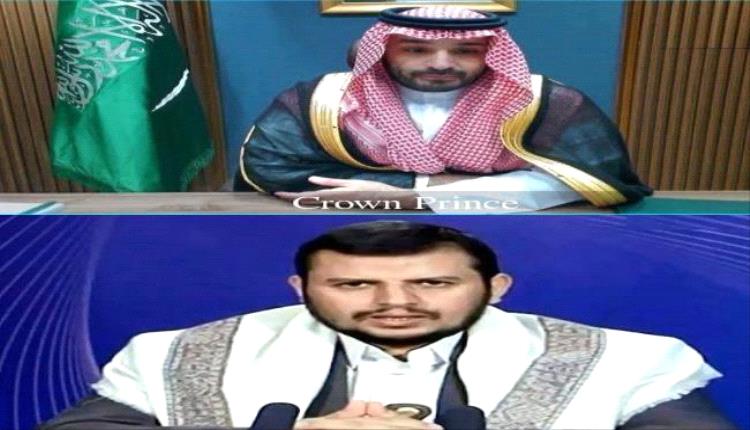 صفقة على حساب الجنوب: اتفاق سعودي–حو.ثي يضع الثروات والمصير على الطاولة