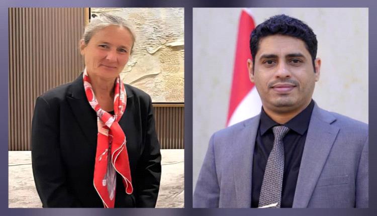 وزير حقوق الإنسان يبحث مع السفيرة الهولندية تعزيز التعاون في المجال الحقوقي