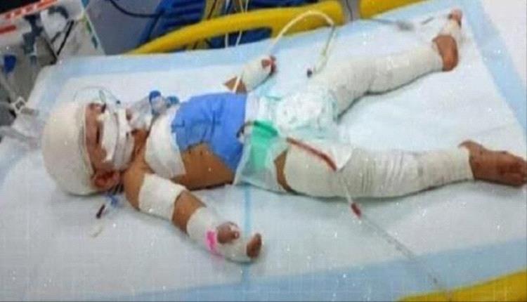 أنقذوا الأطفال: مجـ.ـزرة الإفطار في حيران الأكثر دموية بحق المدنيين منذ مطلع العام