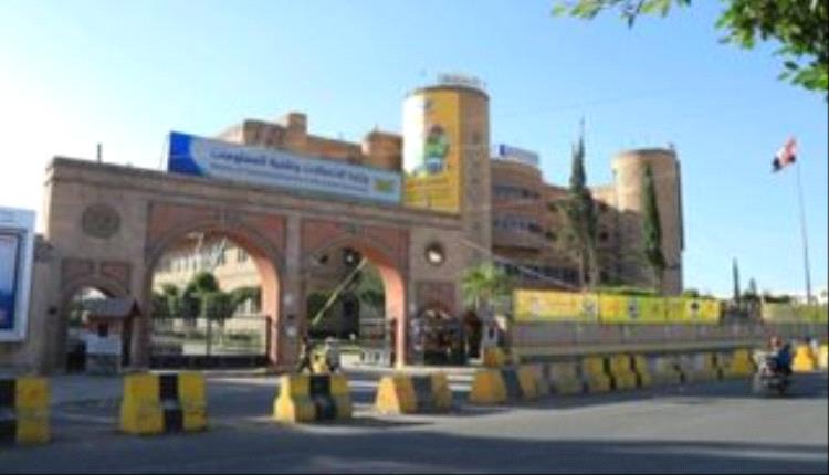 قطع الإنترنت والاتصالات.. مصادر تكشف خطة الحو'ثي لهجو'م محتمل