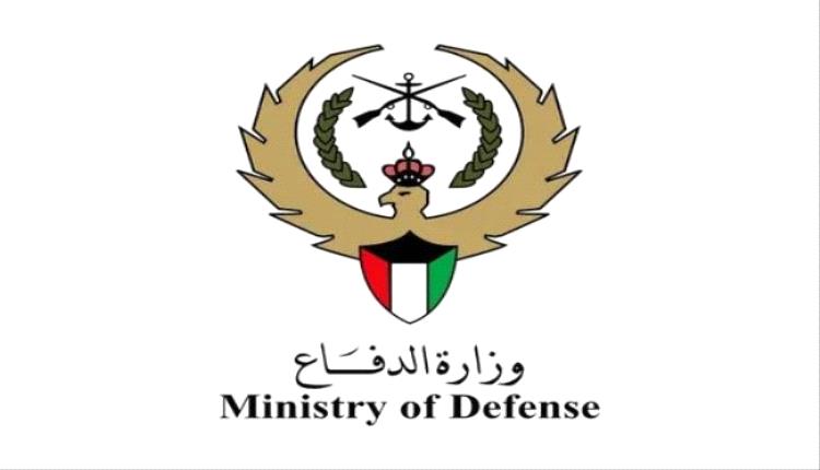 الكويت تعلن رصدها 4 صـ.ـواريخ باليستية و23 طائرة مسيرة معادية