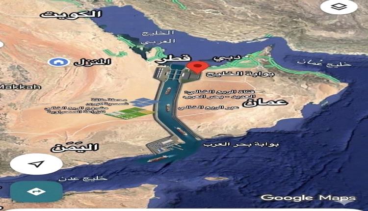 حضرموت والمهرة من ساحة صراع إلى بوابة شراكة تاريخية .. إذا نُفّذ مشروع المنفذ المائي البديل عن مضيق هرمز