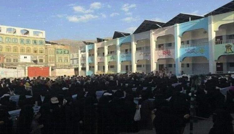 مليـ.ـشيا الحو.ثي تقصي آلاف الأسر من كشوفات الزكاة في إب اليمنية