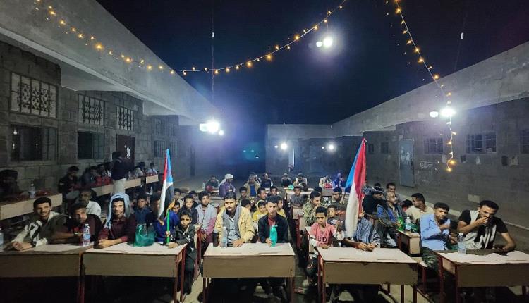 الثبات خلف هدف التحرير والاستقلال في أمسية أكيمة الثقافية يجسّد تصاعد الوعي الجنوبي ومواجهة التحديات