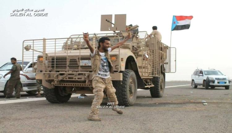 علم الجنوب.. لا يُزيف ولا يُسرق