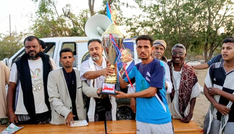 بحضور رئيس انتقالي أبين.. سد وجر يتوّج بطلاً لدوري شهداء الجنوب العربي بمودية