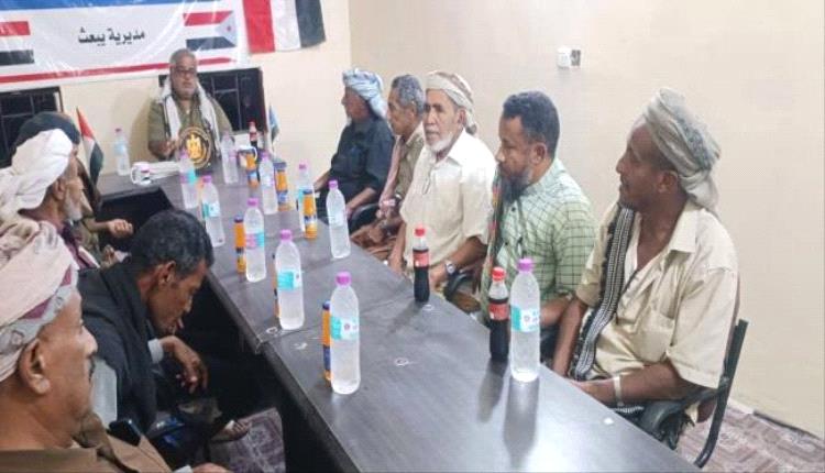 انتقالي يبعث يرفض محاولات تكميم الأفواه وحظر أنشطة المجلس