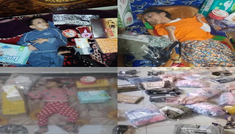 تدشين مشروع كسوة العيد لـ70 طفلاً من أطفال الضمور الدماغي بالضالع