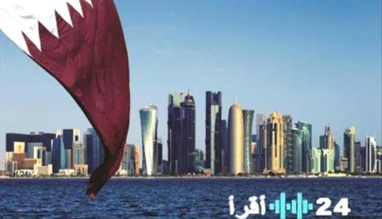 الخارجية القطرية تدين الهجمات الإيرانية على منشآت الطاقة في السعودية والإمارات