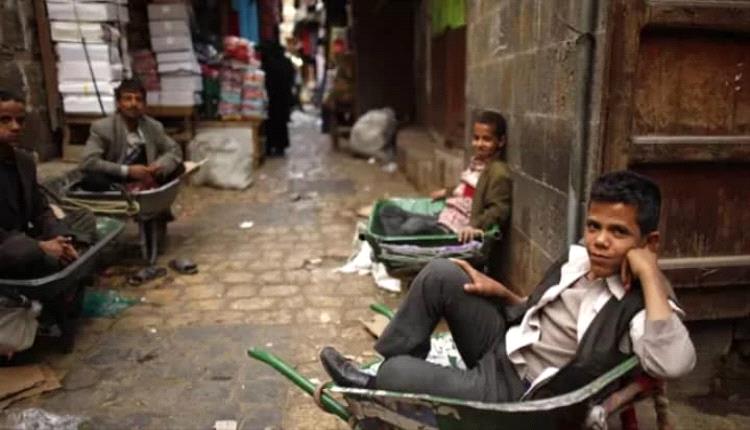 اليمن أمام فجوة إنسانية متفاقمة.. نداء أممي لجمع 2.16 مليار دولار لإنقاذ الملايين